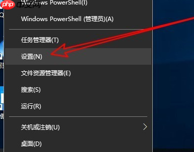 Win10的应用商店无法连接网络怎么办?