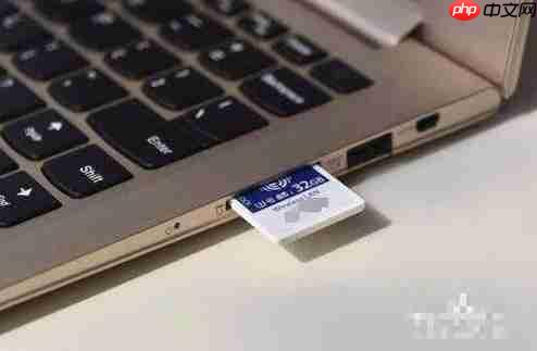 内存卡无法格式化怎么修复?