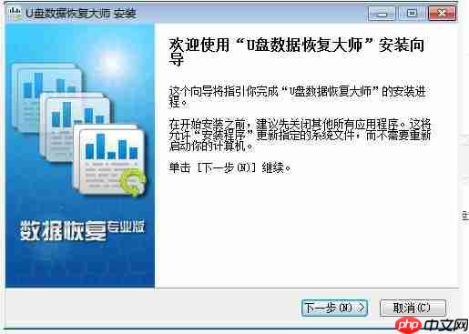 内存卡无法格式化怎么修复?