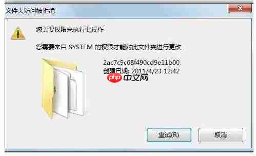 内存卡无法格式化怎么修复?