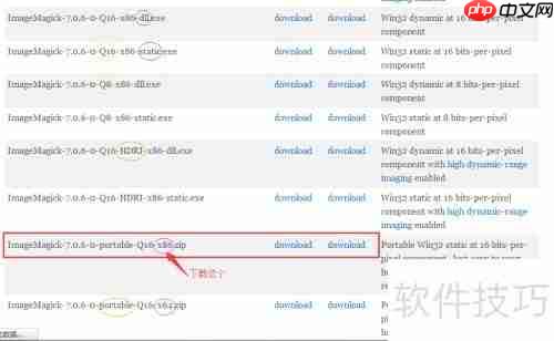 Sublime GutterColor 安装指南