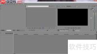 Vegas Pro 13崩溃解决技巧