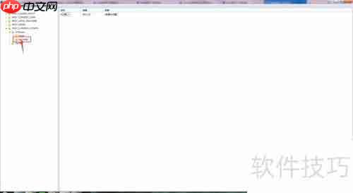 say total填写方法详解