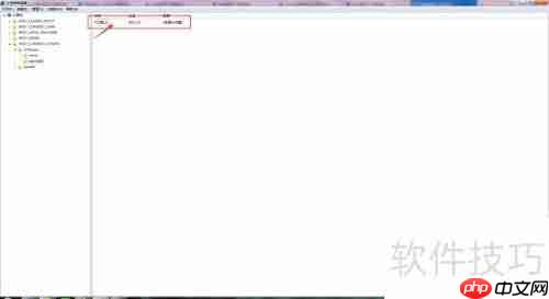 say total填写方法详解