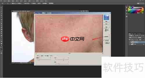 PS美化修片滤镜详解（二）