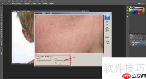 PS美化修片滤镜详解（二）