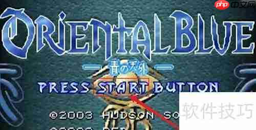 天外魔境角色更换攻略