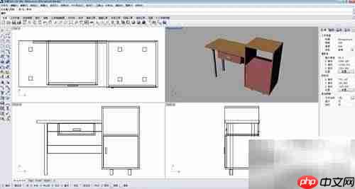 Rhino 5.0工作界面入门