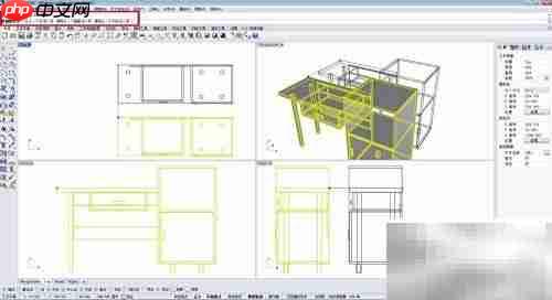Rhino 5.0工作界面入门