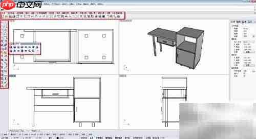 Rhino 5.0工作界面入门