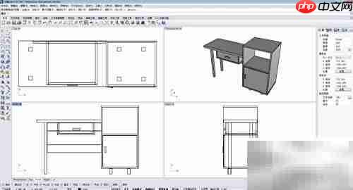 Rhino 5.0工作界面入门