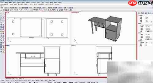 Rhino 5.0工作界面入门