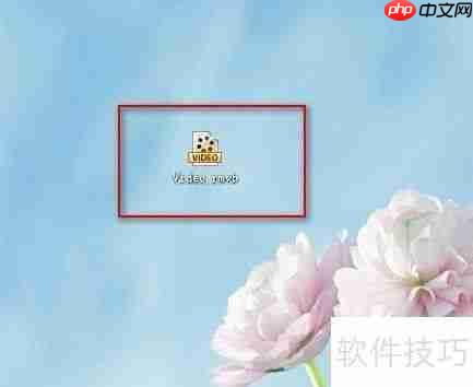 射手播放器画面翻转教程