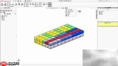 Solidworks去背景保存图片