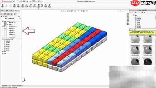Solidworks去背景保存图片