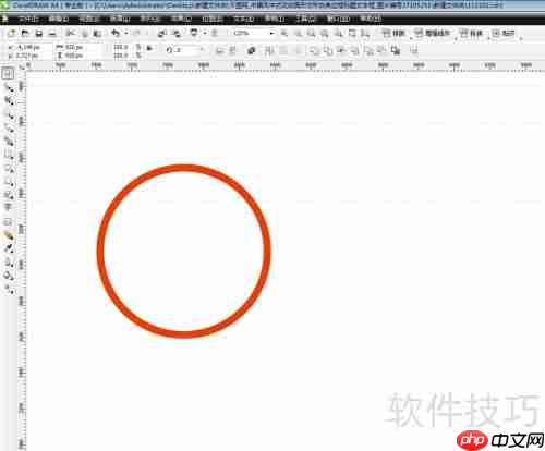 CDR绘制矢量花纹边框技巧