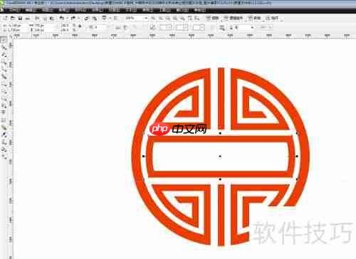 CDR绘制矢量花纹边框技巧