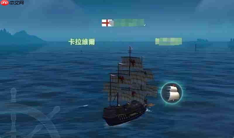 大航海时代传说用什么船好 船只选择详细攻略