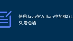 Loading GLSL shader in Vulkan using Java