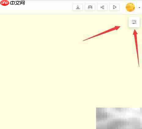 添加图标及备注流程