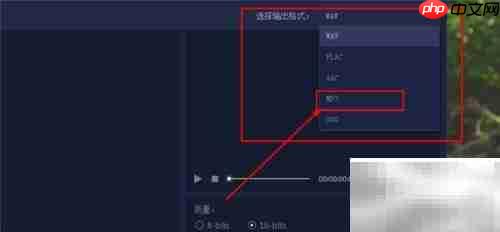 FLAC转MP3简单方法