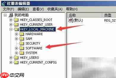 如何降低Flash版本