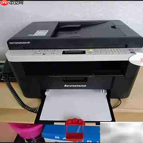 传真发送方法详解