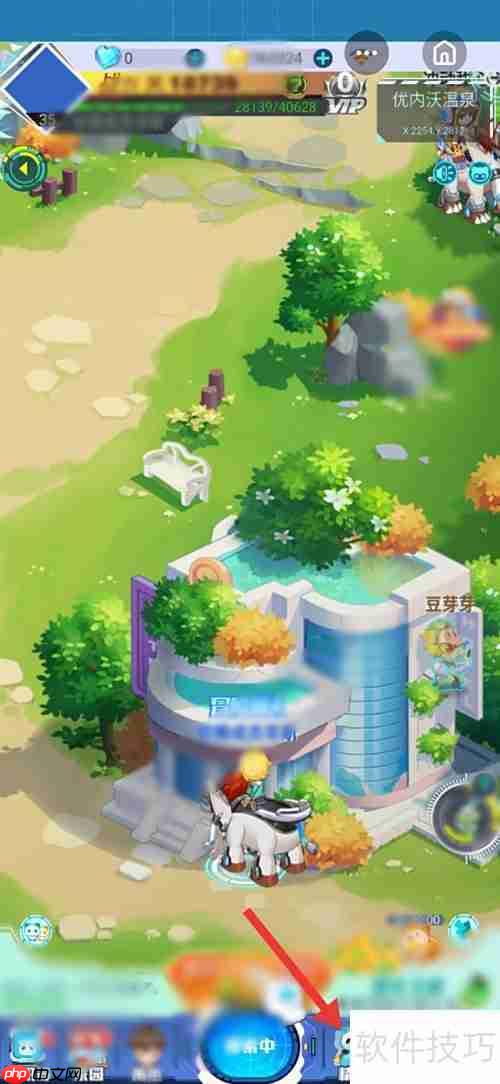 精灵手表战斗力查看方法