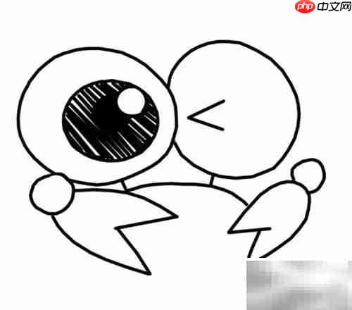 大眼睛螃蟹简笔画