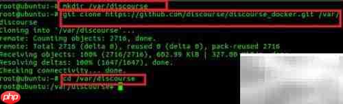 Ubuntu安装开源Discourse论坛