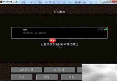 我的世界只剩蛤蟆食