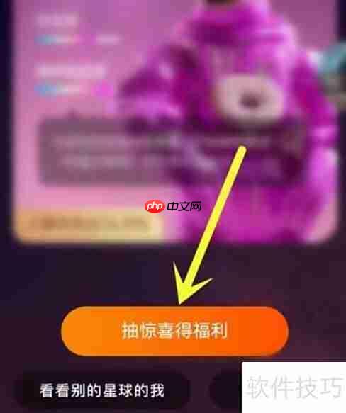 淘宝时光机入口在哪