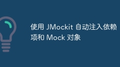 Automatically inject dependencies and Mock objects with JMockit