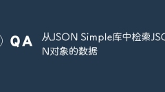 Retrieve data of JSON objects from JSON Simple library