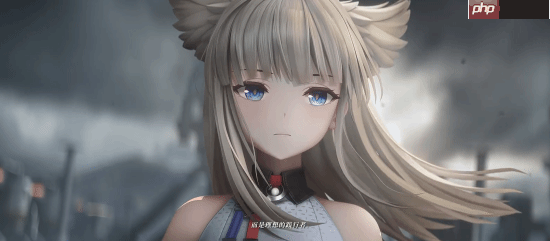 全员待命 《明日方舟：终末地》全新PV公布！