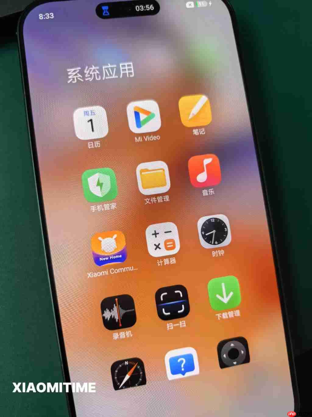 小米 16 爆料:电池比友商大 500mAh 以上?