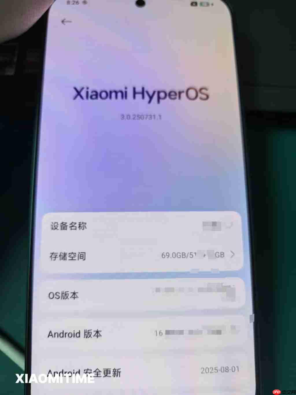 小米 16 爆料:电池比友商大 500mAh 以上?