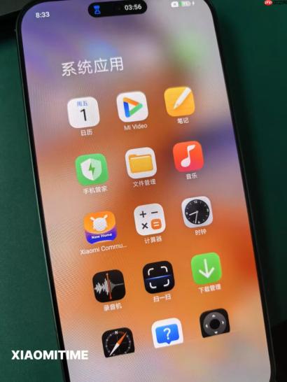 小米 16 爆料：电池比友商大 500mAh 以上？