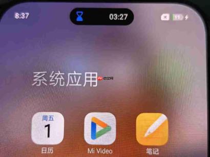 小米 16 爆料:电池比友商大 500mAh 以上?