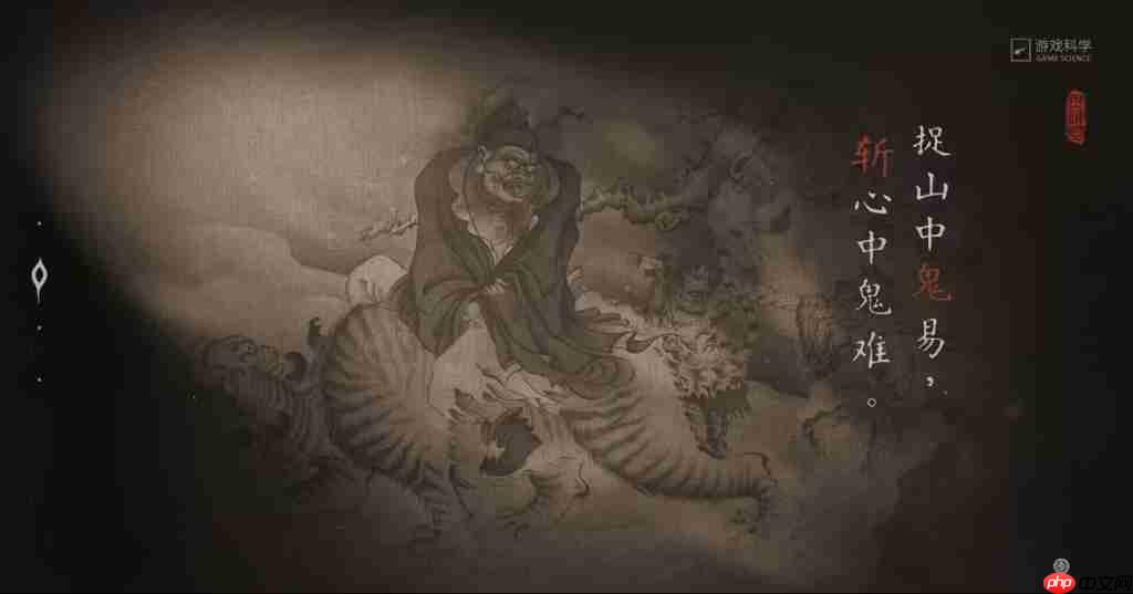 小米 16 爆料:电池比友商大 500mAh 以上?