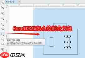 cdr可以做灯光效果图吗 cdr 怎么做灯光
