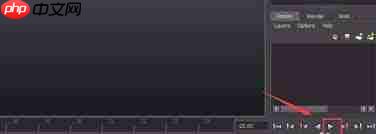 maya如何打开BVH数据