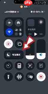 iphone制冷模式有没有用