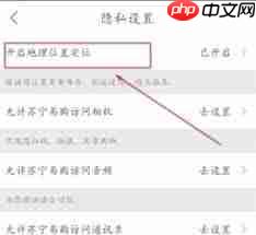苏宁易购客服电话24小时人工服务 苏宁易购定位哪里开