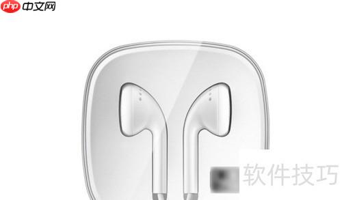 漫步者Lollipods电量显示详解