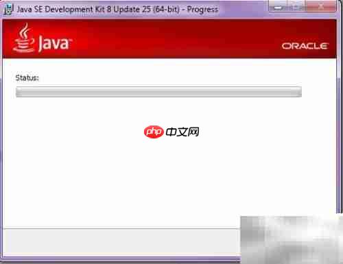 Win7下Java SDK安装指南