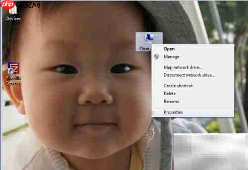Win7下Java SDK安装指南