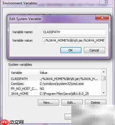 Win7下Java SDK安装指南