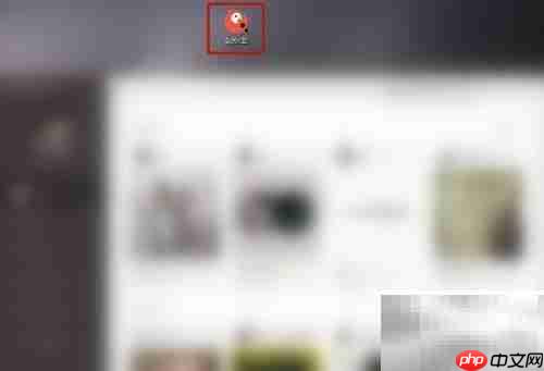 电脑版全民K歌如何按歌手点歌