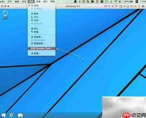 Parallels Desktop驱动安装指南